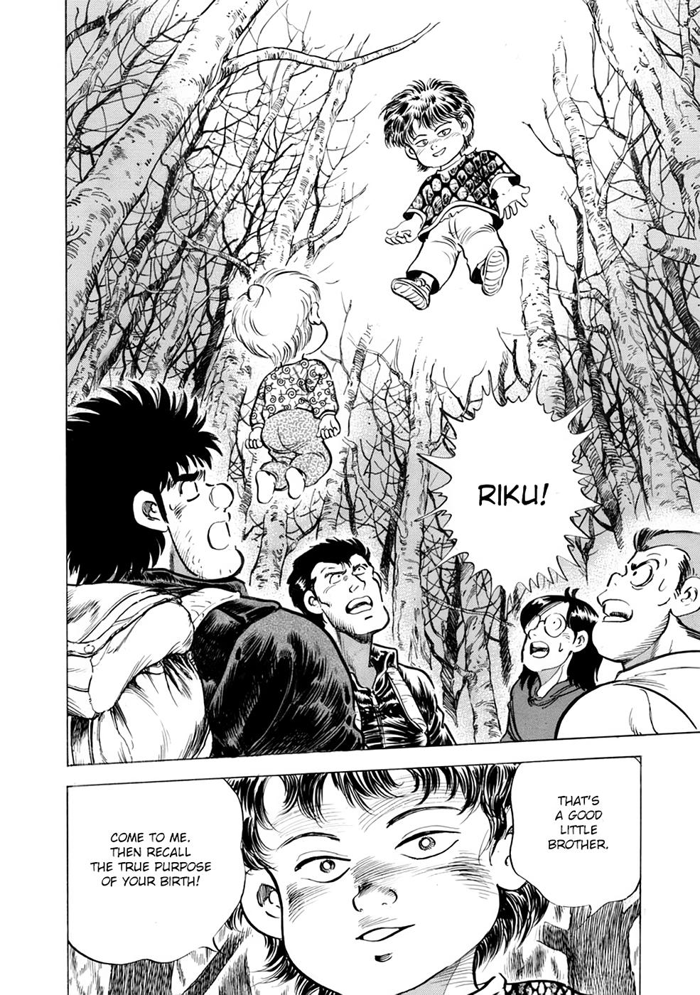 Baron Chap 55 - Next Chap 56