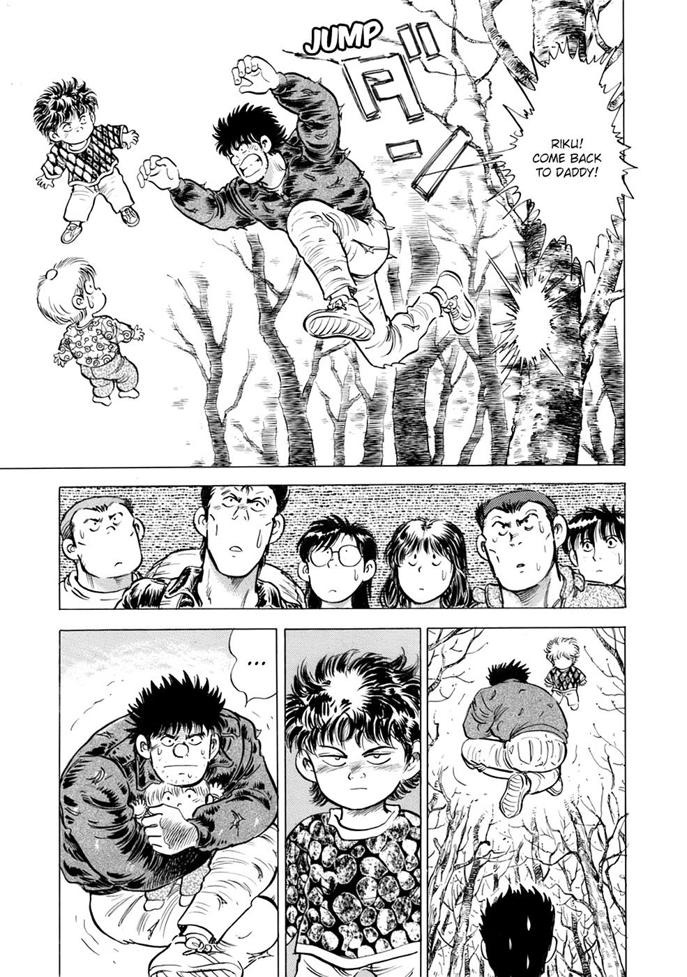 Baron Chap 55 - Next Chap 56