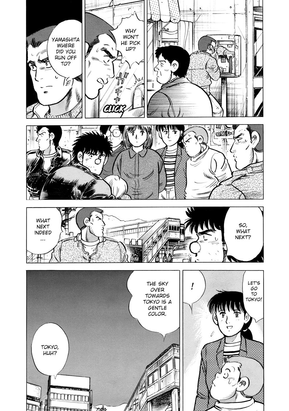 Baron Chap 56 - Next Chap 57