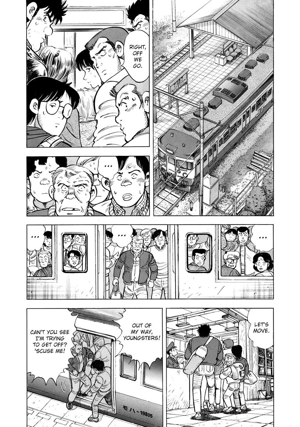 Baron Chap 57 - Next Chap 58