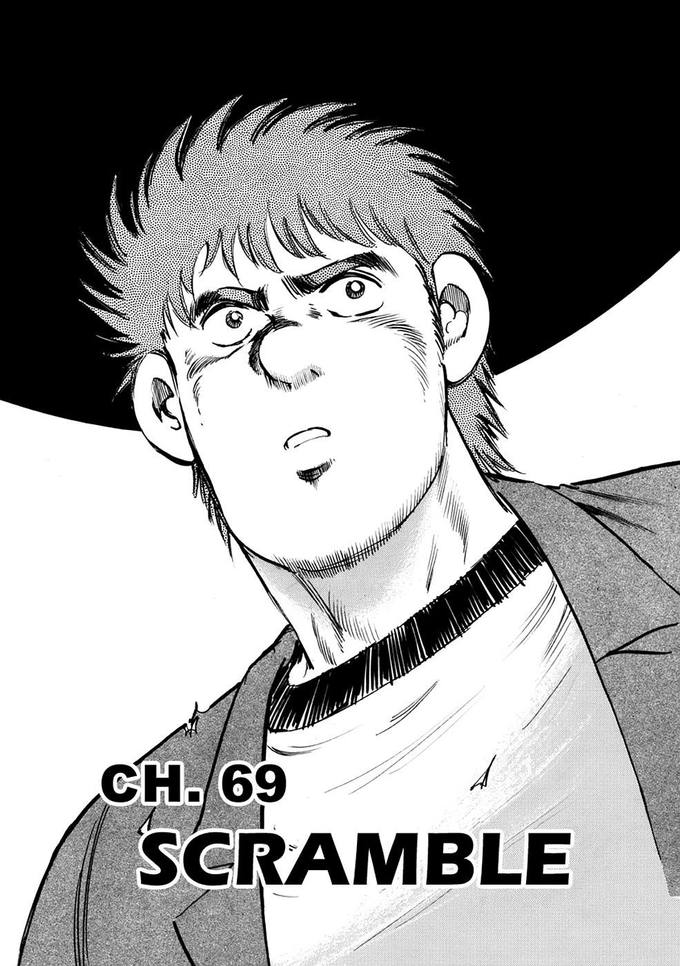 Baron Chap 69 - Next Chap 70