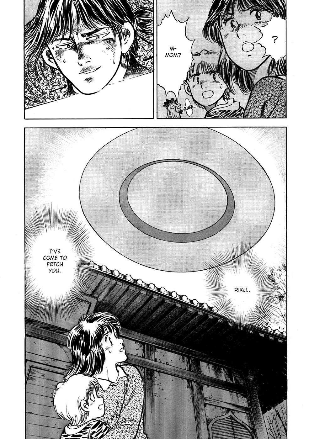 Baron Chap 69 - Next Chap 70