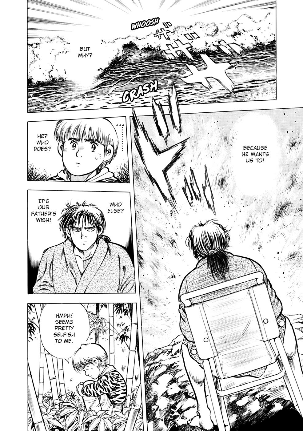 Baron Chap 64 - Next Chap 65