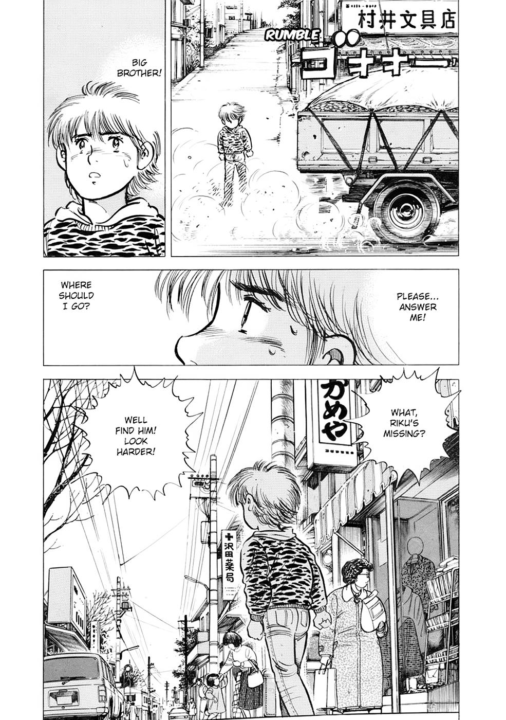 Baron Chap 65 - Next Chap 66