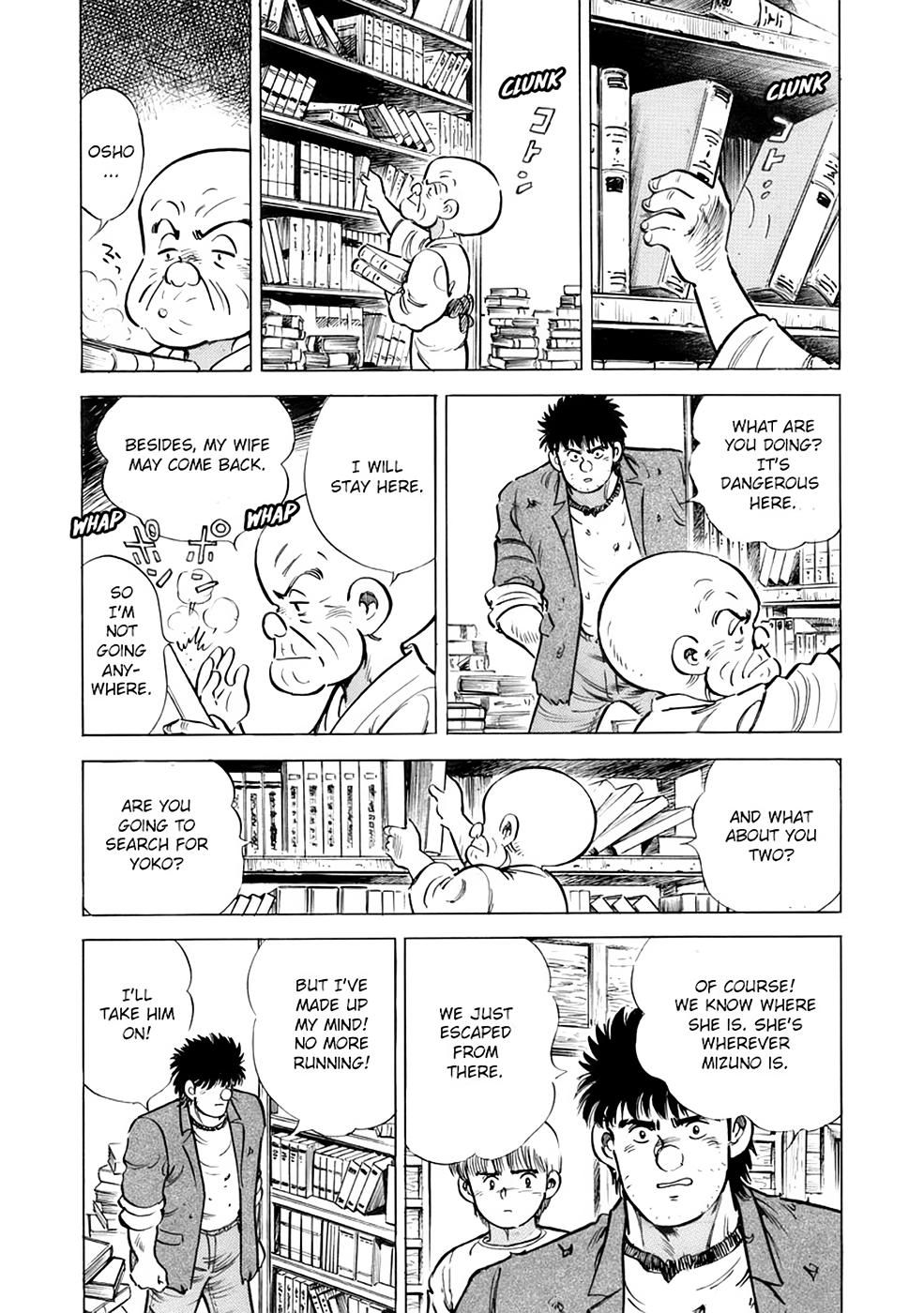 Baron Chap 79 - Next Chap 80