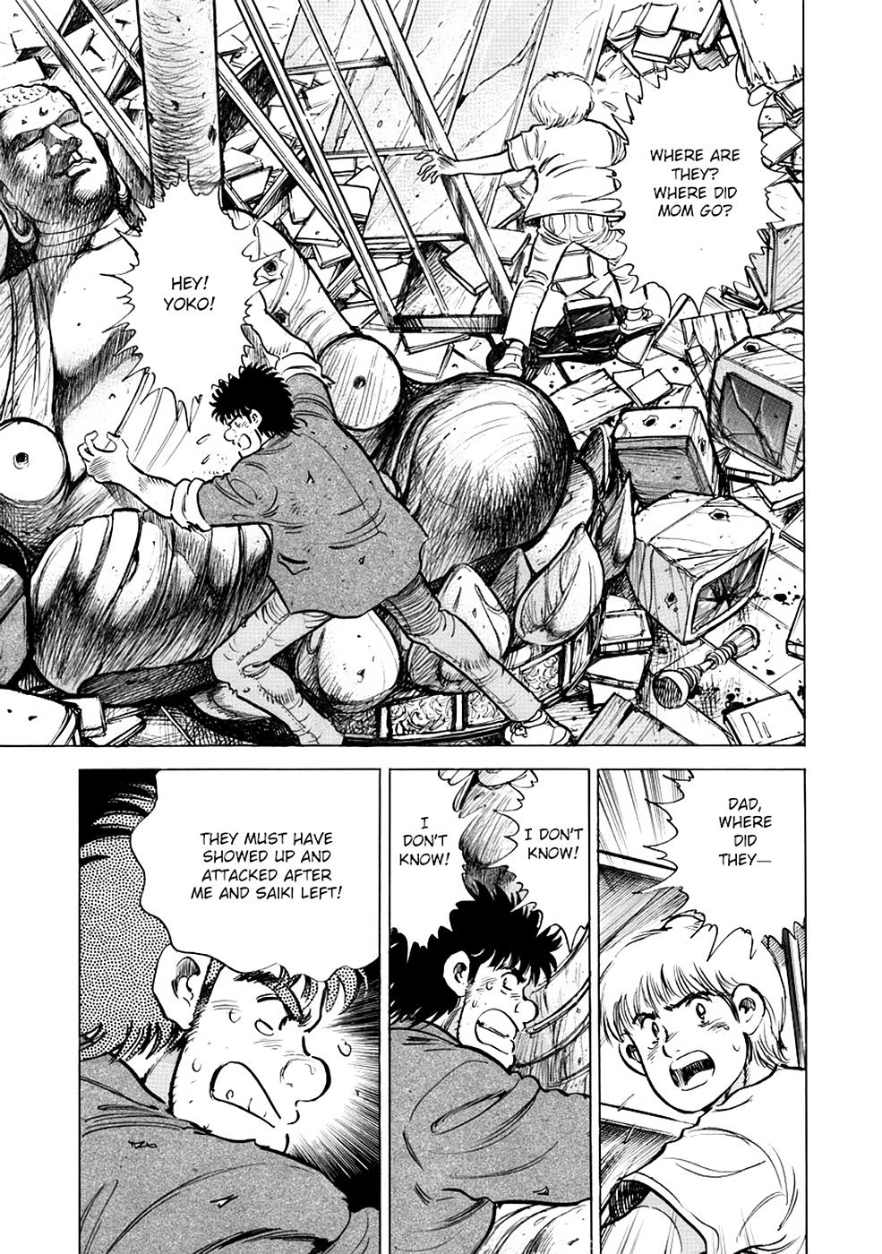 Baron Chap 79 - Next Chap 80