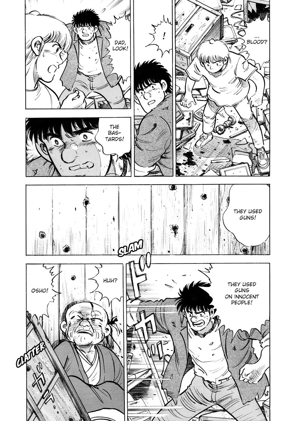 Baron Chap 79 - Next Chap 80