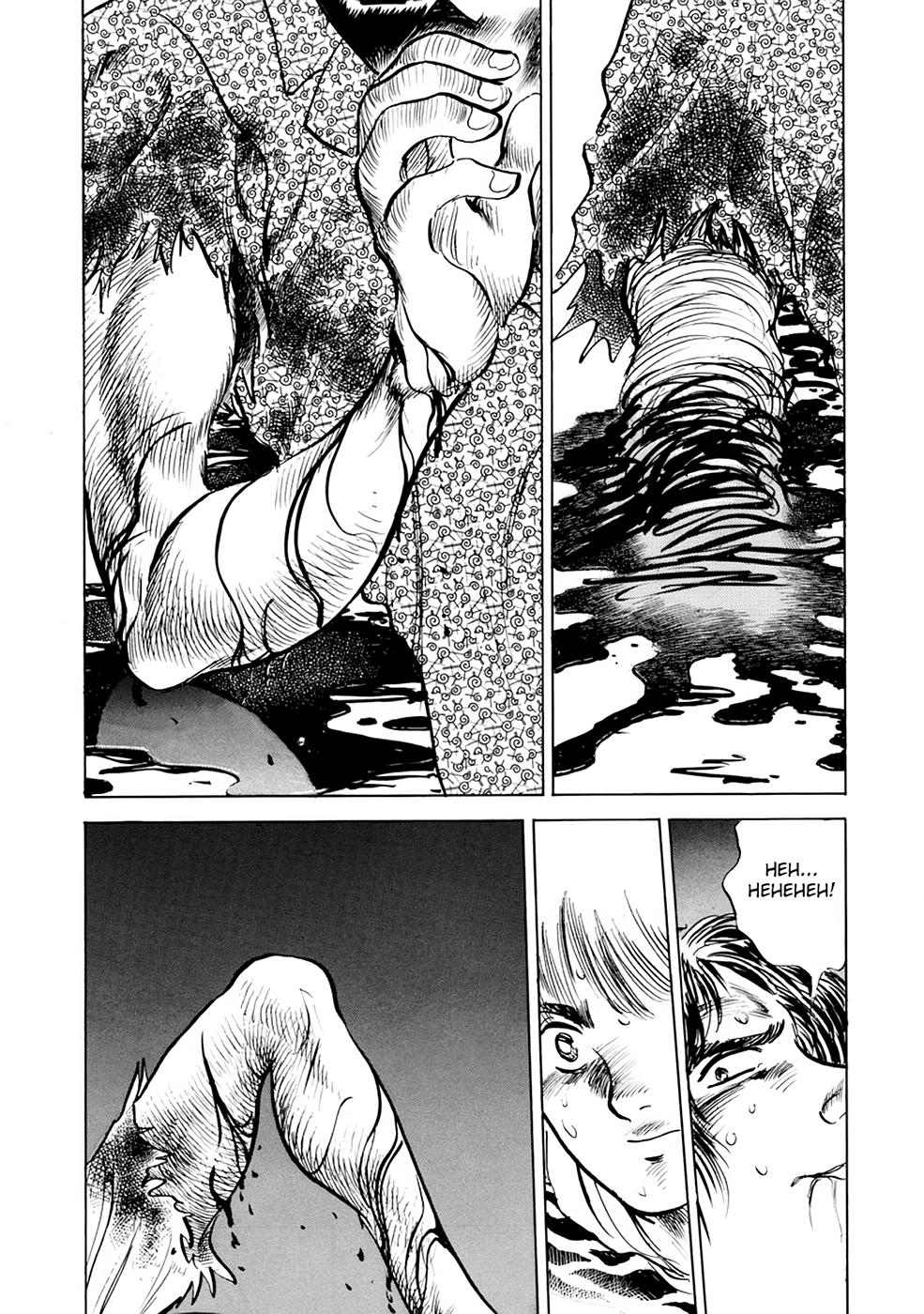Baron Chap 70 - Next Chap 71