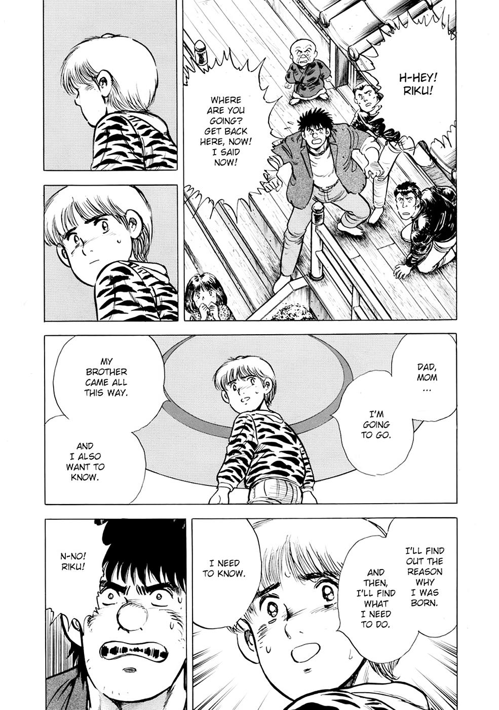 Baron Chap 70 - Next Chap 71