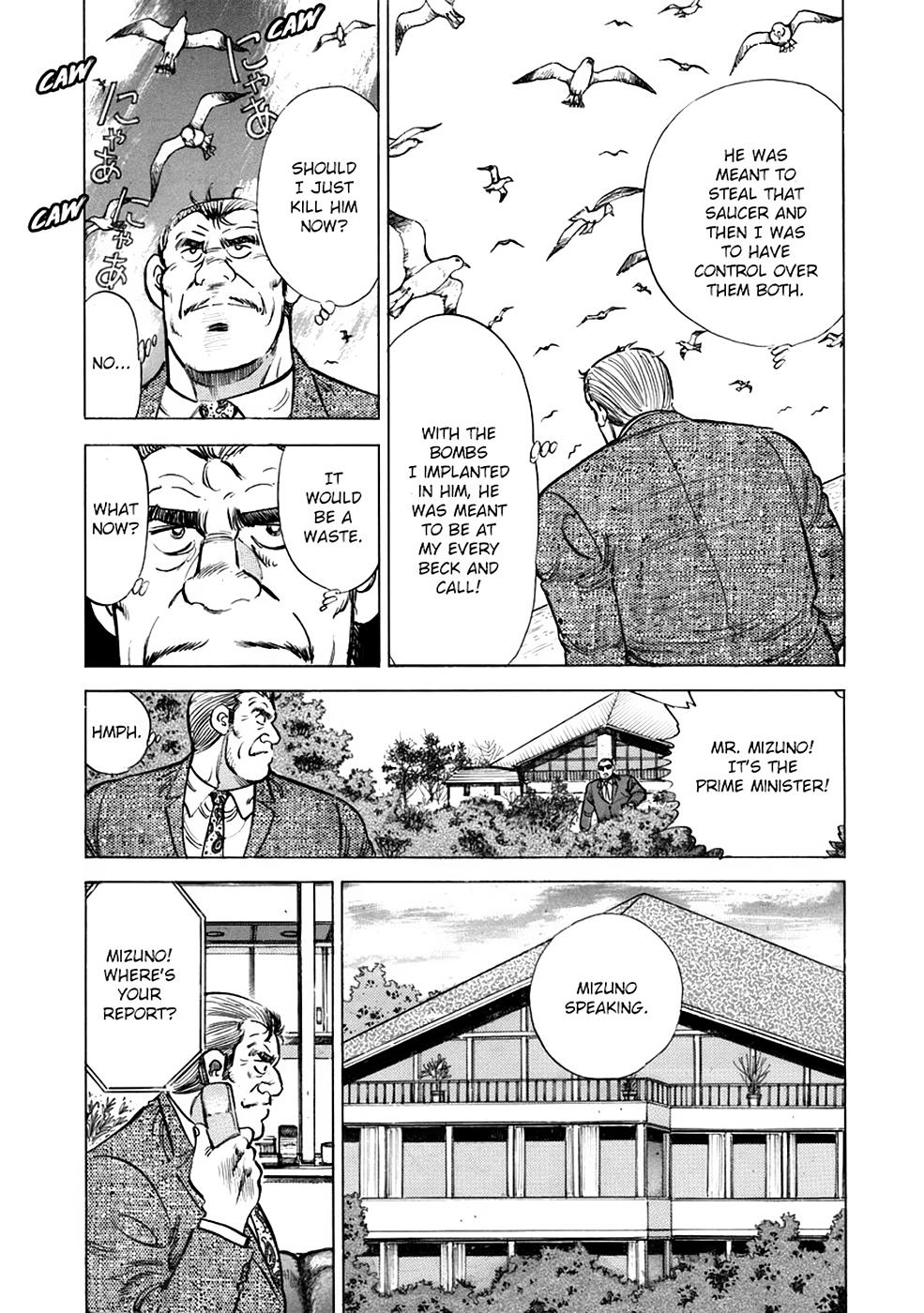 Baron Chap 71 - Next Chap 72