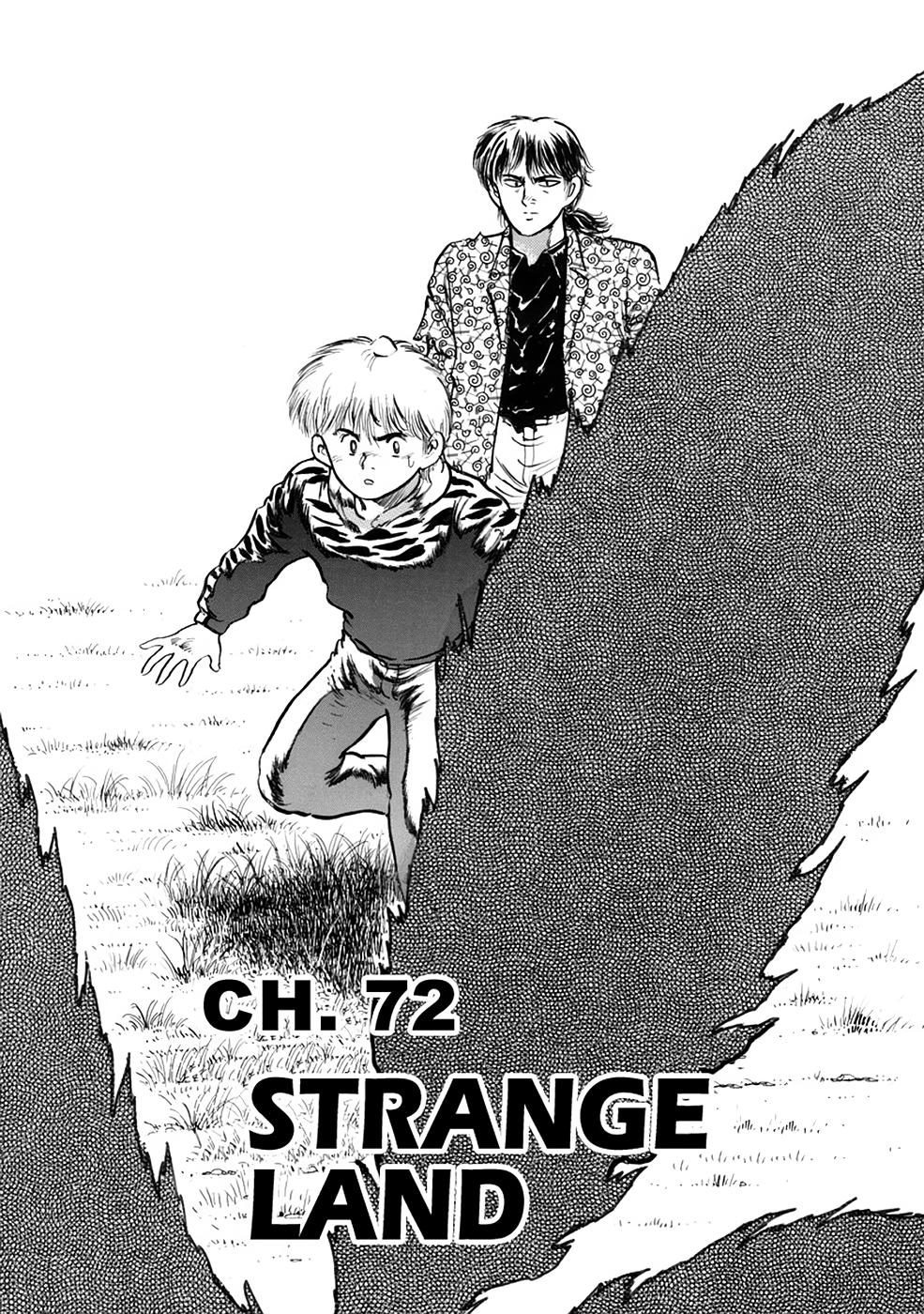 Baron Chap 72 - Next Chap 73