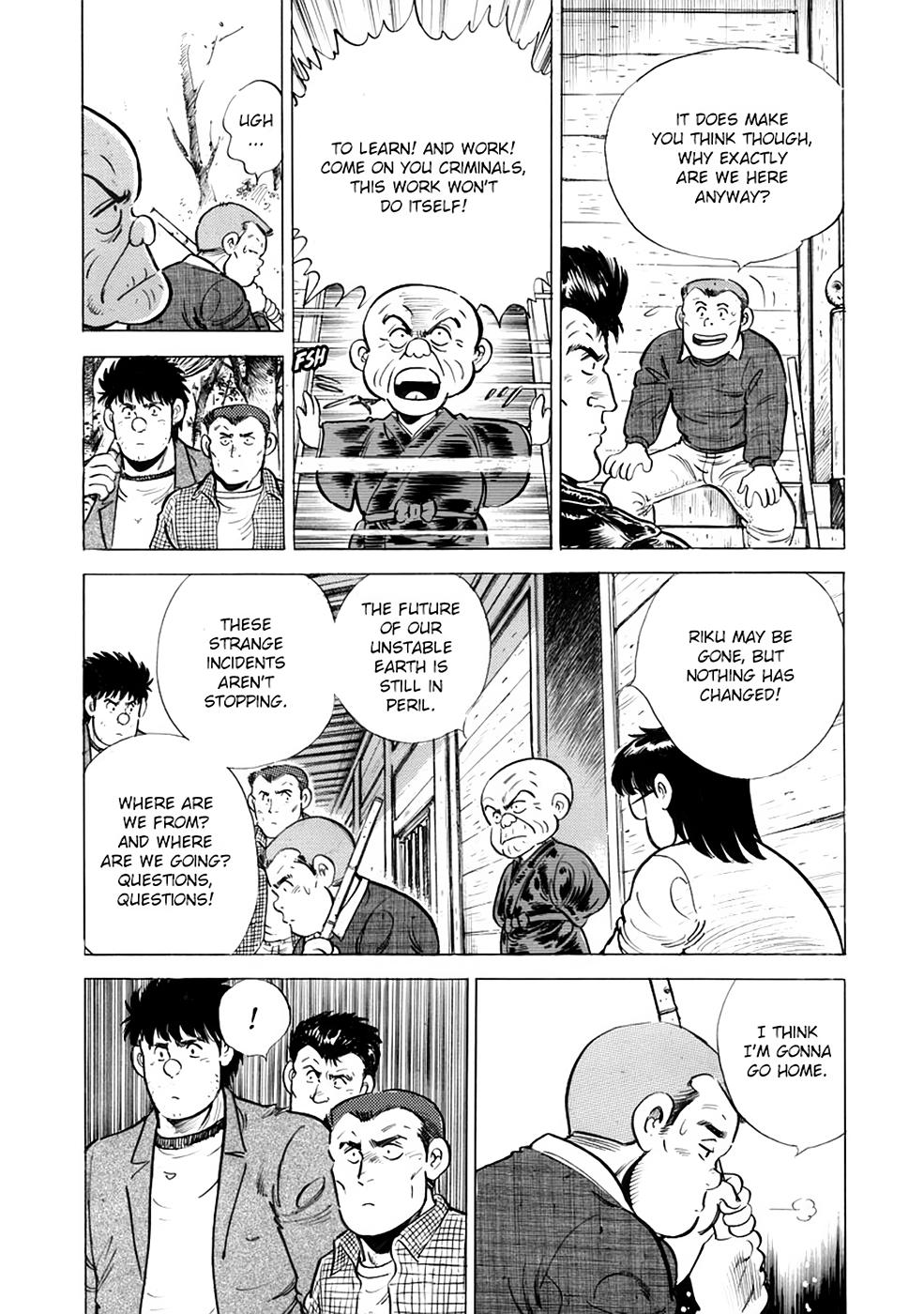 Baron Chap 72 - Next Chap 73