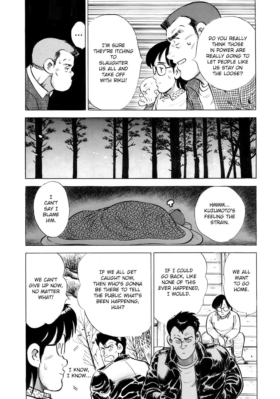 Baron Chap 72 - Next Chap 73