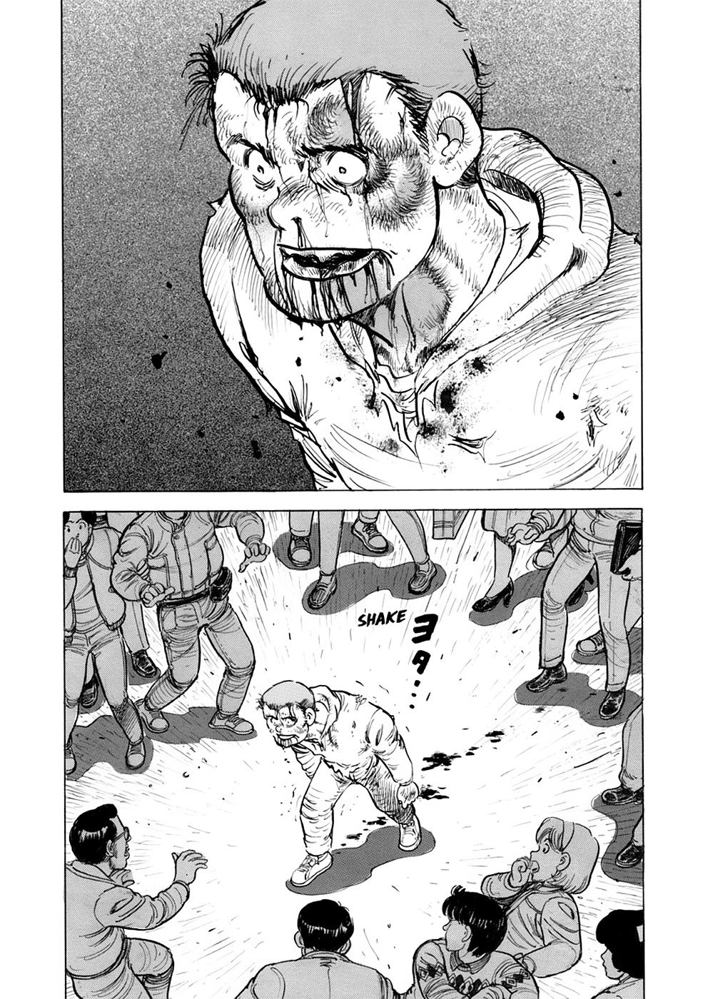 Baron Chap 73 - Next Chap 74