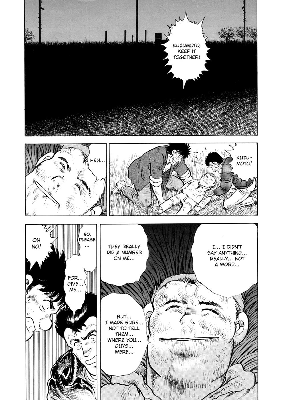 Baron Chap 73 - Next Chap 74