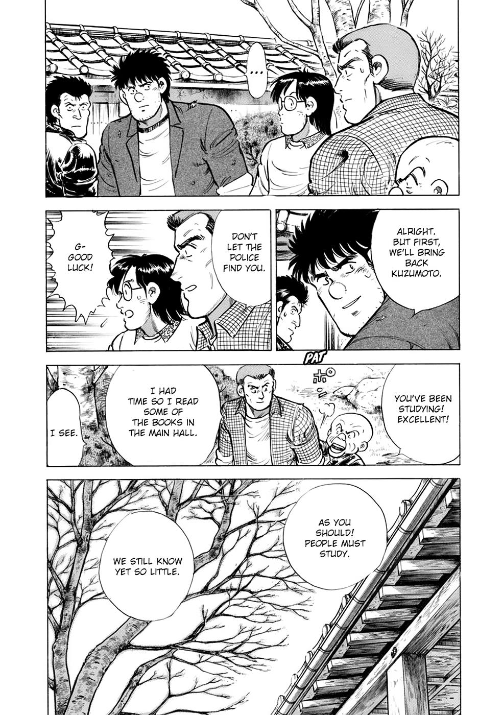 Baron Chap 73 - Next Chap 74