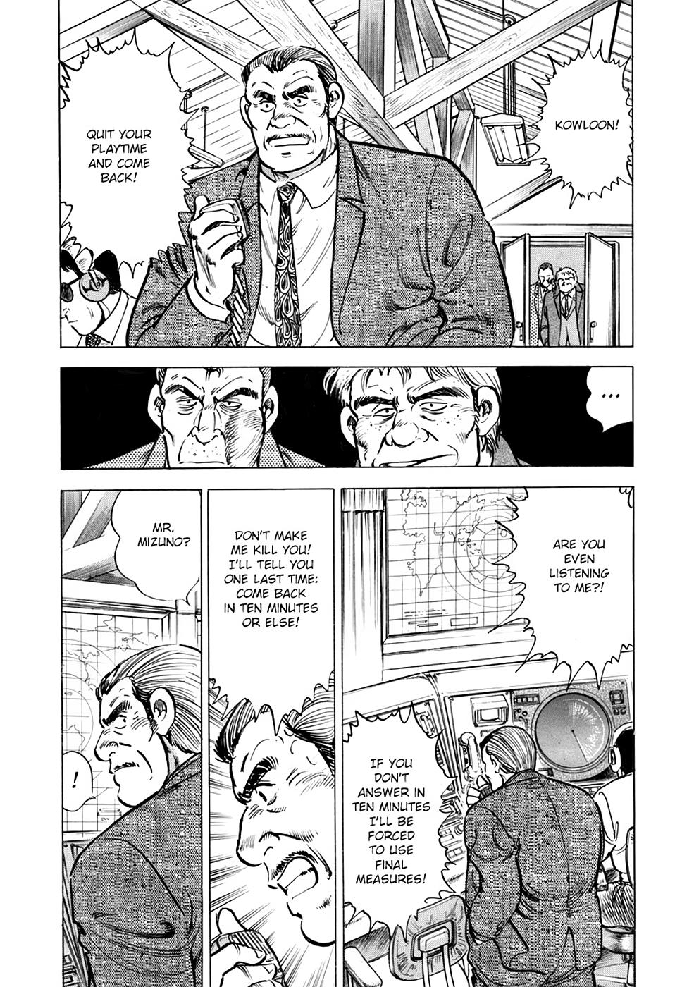 Baron Chap 75 - Next Chap 76