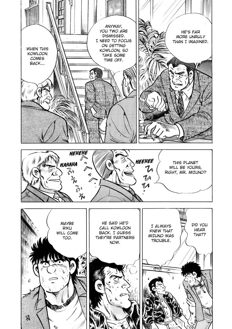 Baron Chap 75 - Next Chap 76