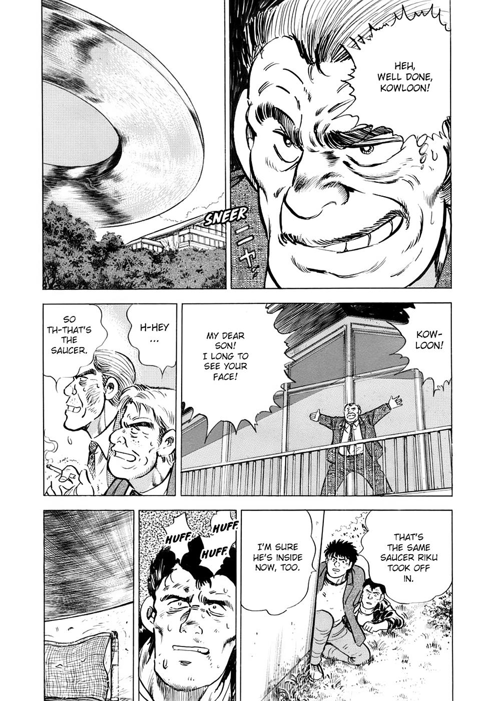 Baron Chap 76 - Next Chap 77