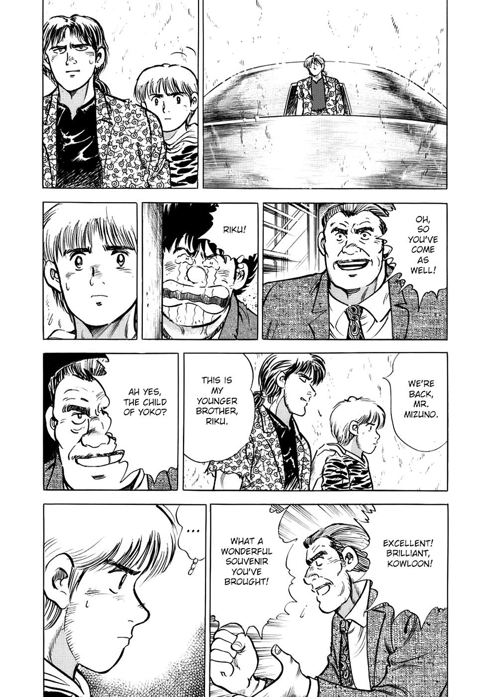 Baron Chap 76 - Next Chap 77