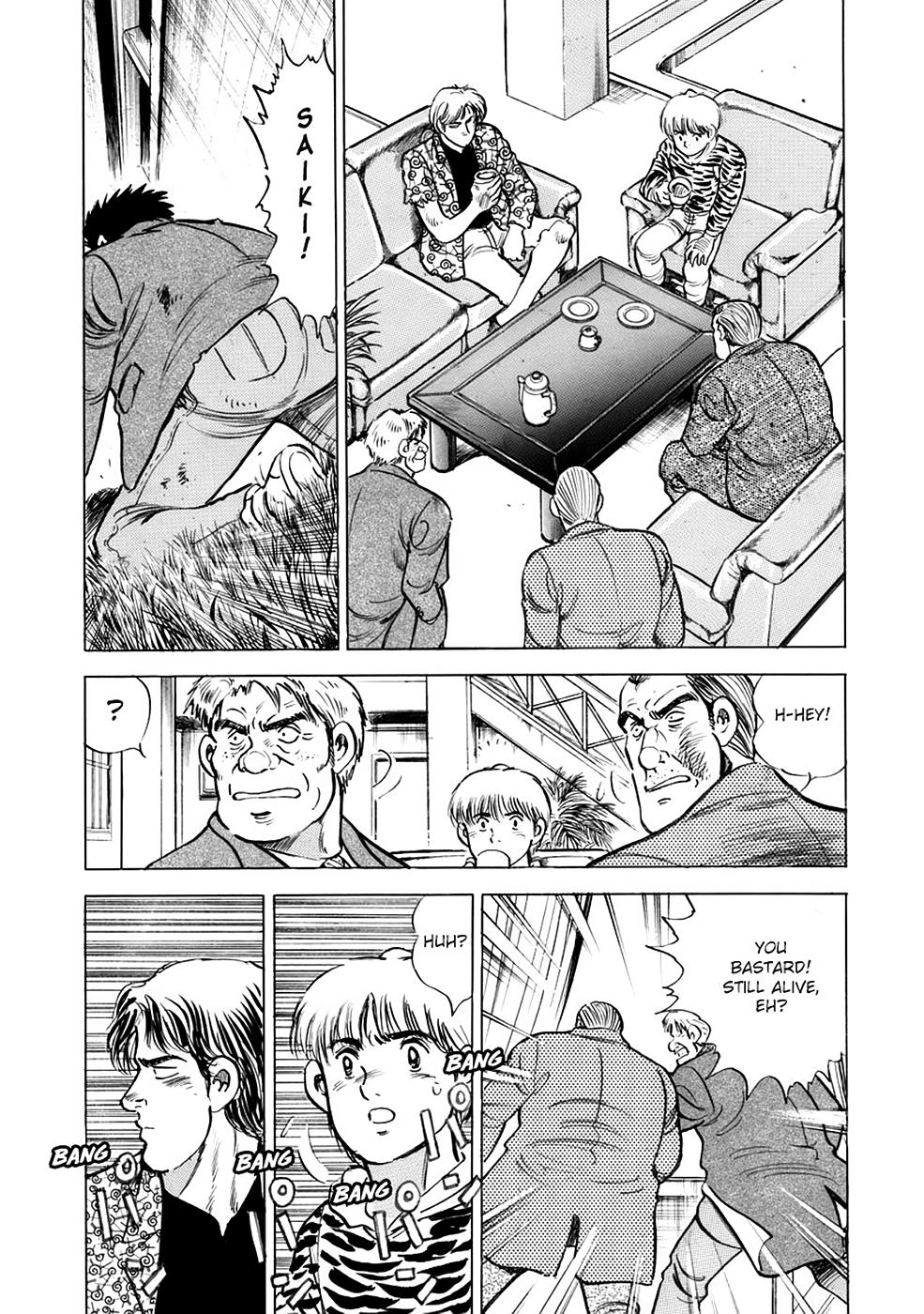 Baron Chap 76 - Next Chap 77