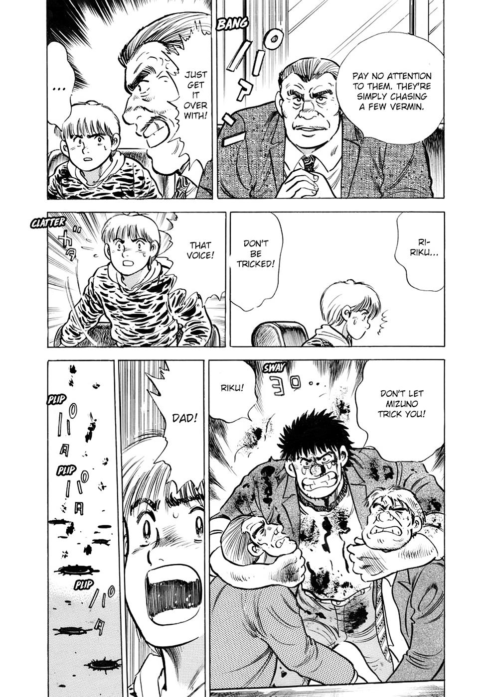 Baron Chap 76 - Next Chap 77