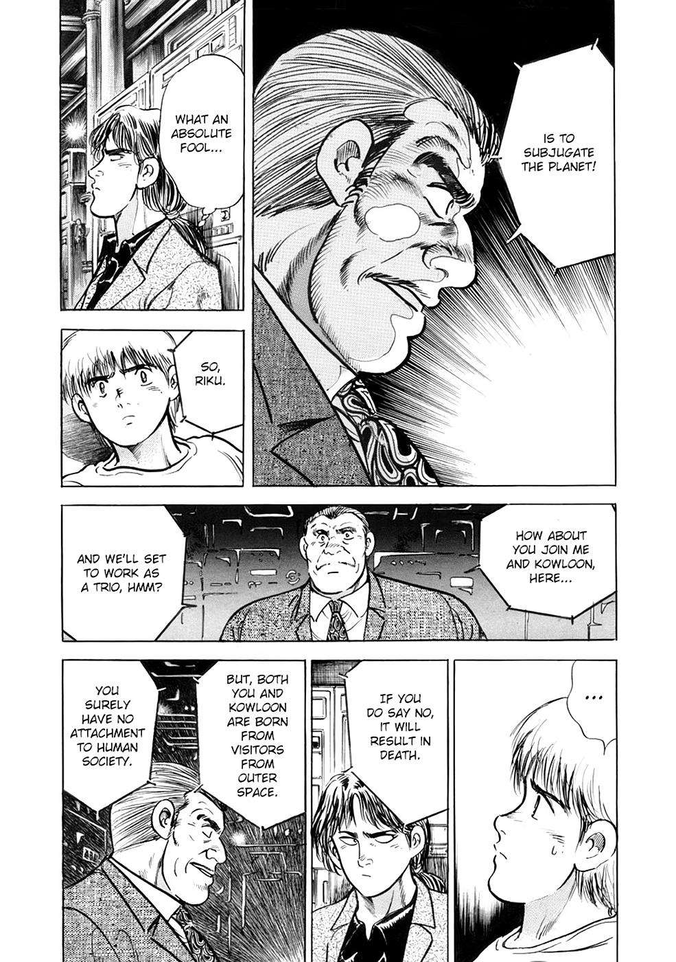 Baron Chap 77 - Next Chap 78