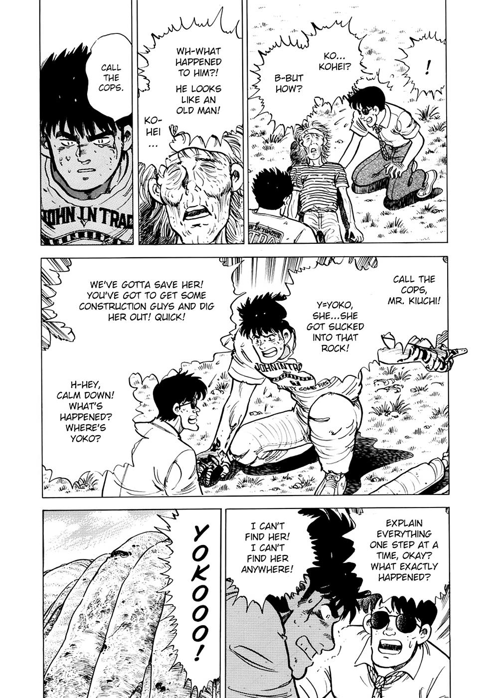 Baron Chap 9 - Next Chap 10