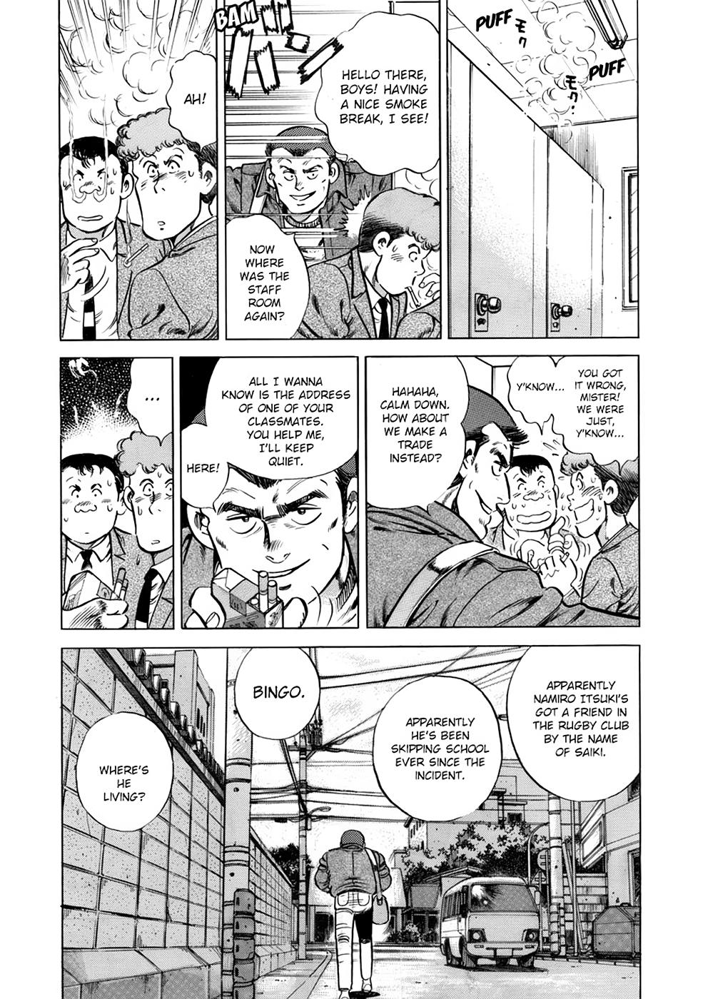 Baron Chap 18 - Next Chap 19