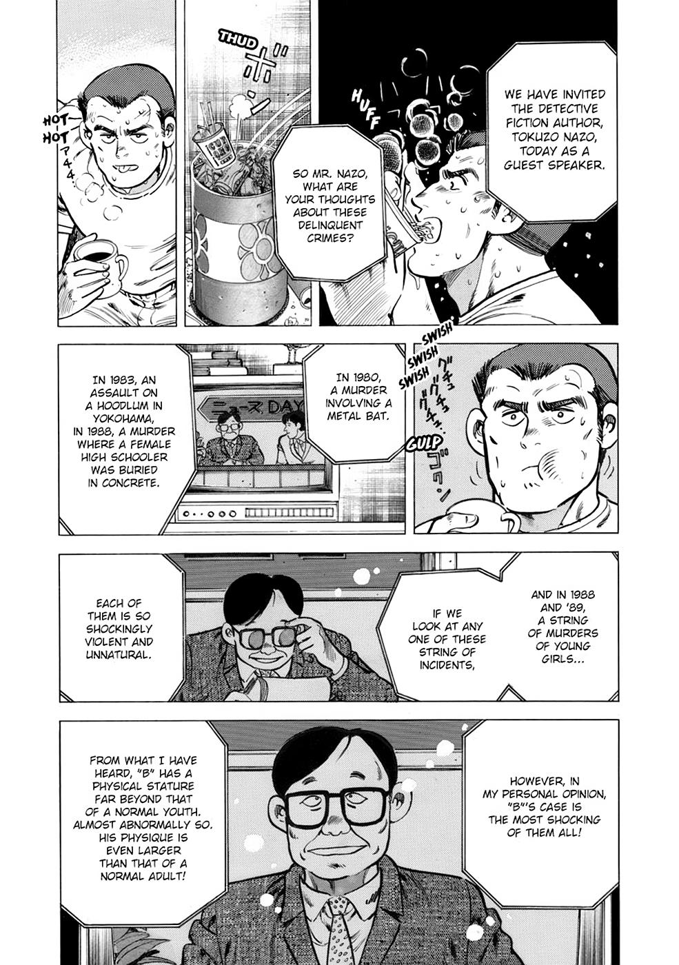 Baron Chap 18 - Next Chap 19