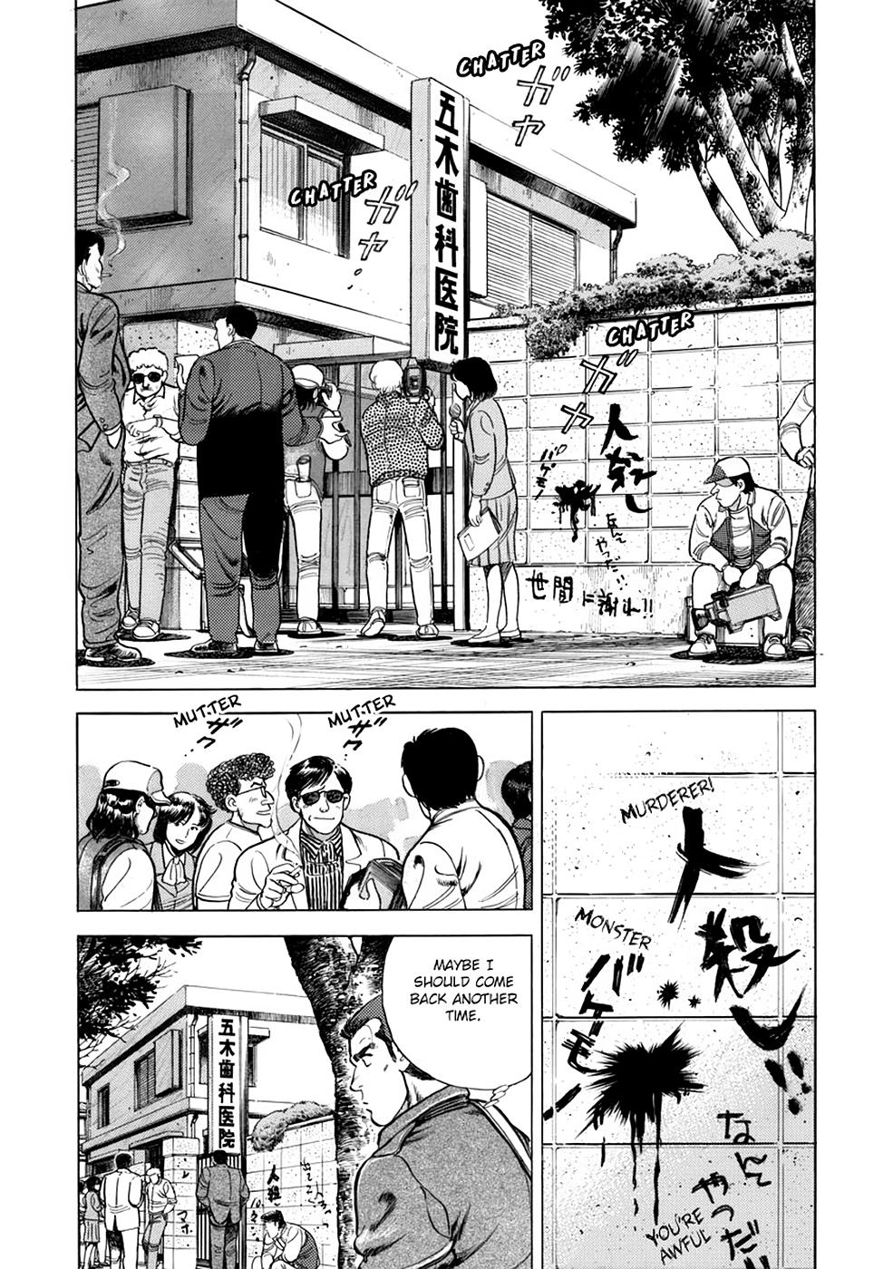 Baron Chap 18 - Next Chap 19