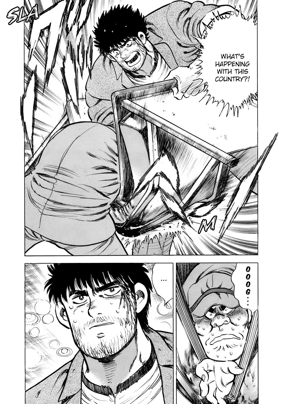 Baron Chap 19 - Next Chap 20