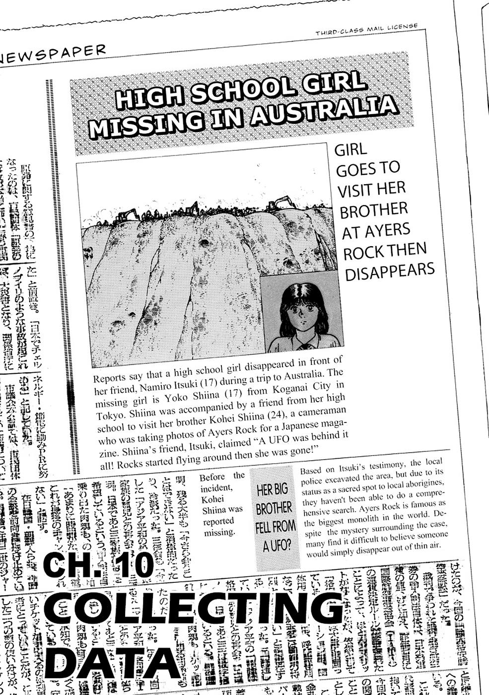 Baron Chap 10 - Next Chap 11