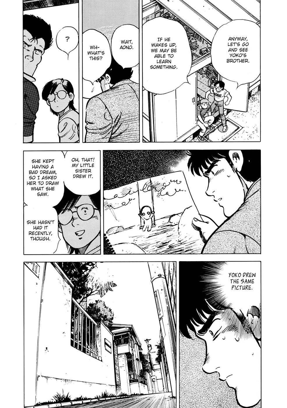 Baron Chap 10 - Next Chap 11