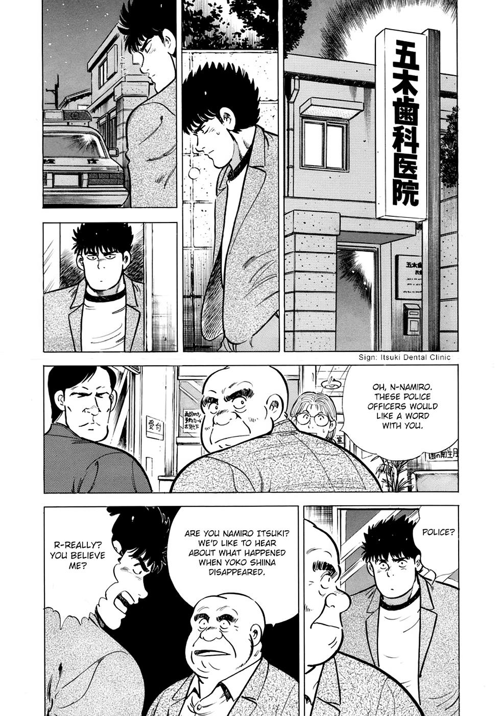 Baron Chap 11 - Next Chap 12