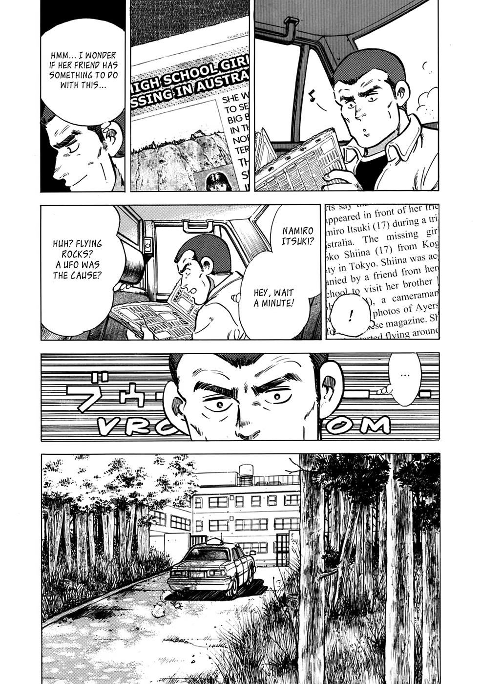 Baron Chap 11 - Next Chap 12