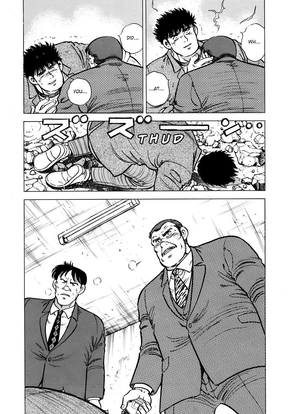 Baron Chap 12 - Next Chap 13