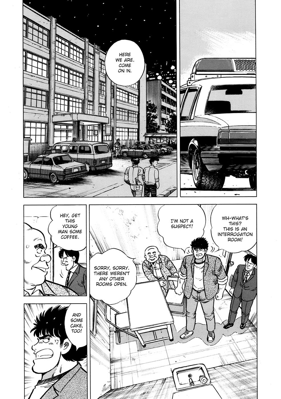 Baron Chap 12 - Next Chap 13