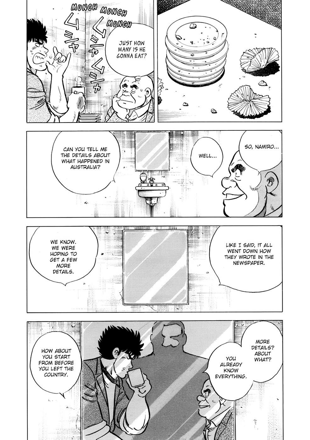 Baron Chap 12 - Next Chap 13