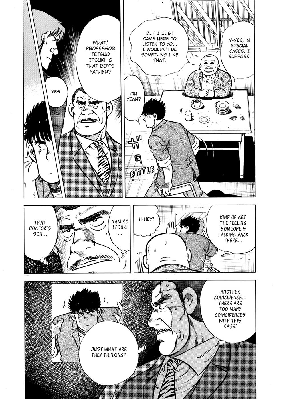Baron Chap 12 - Next Chap 13