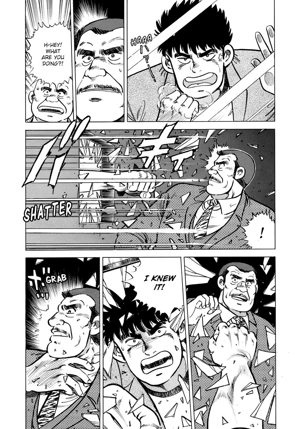 Baron Chap 12 - Next Chap 13
