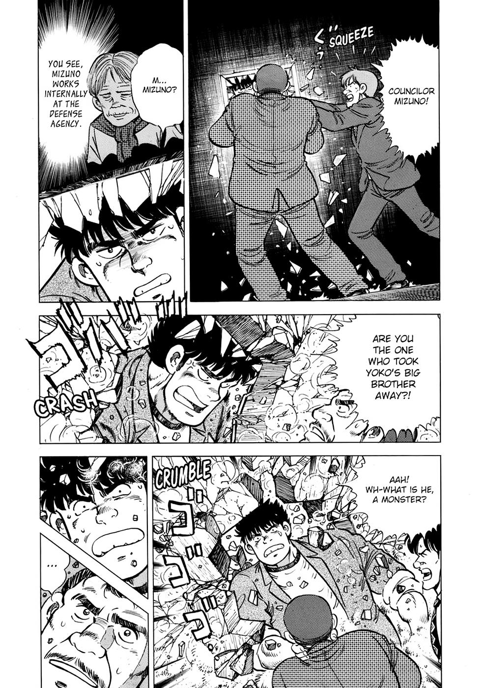 Baron Chap 12 - Next Chap 13