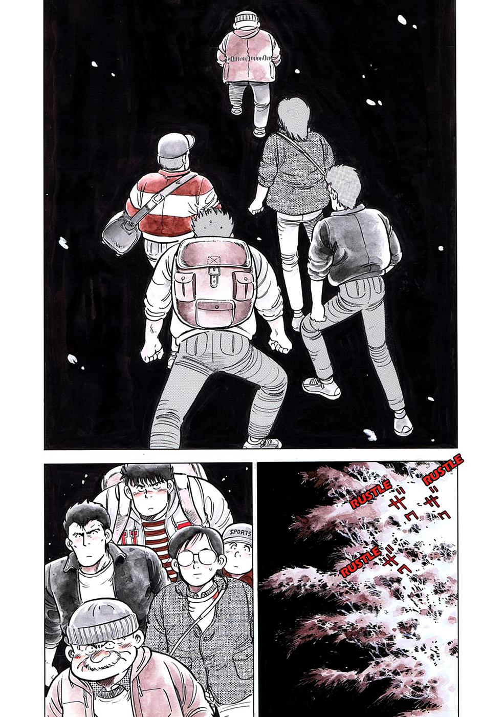 Baron Chap 13 - Next Chap 14