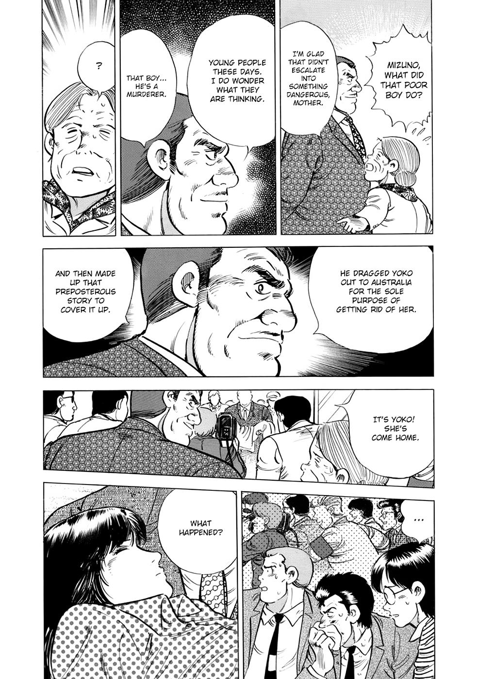 Baron Chap 16 - Next Chap 17