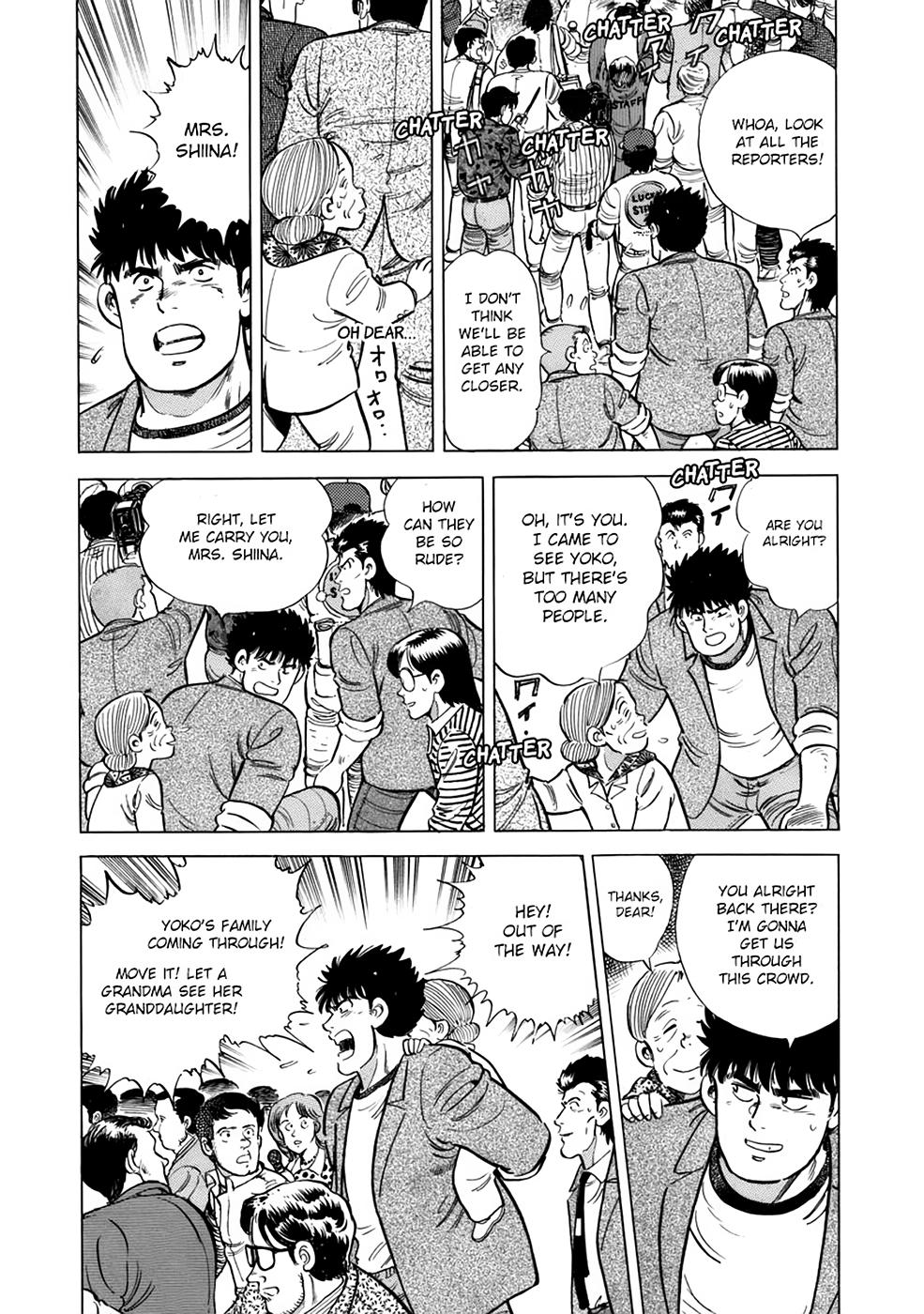 Baron Chap 16 - Next Chap 17