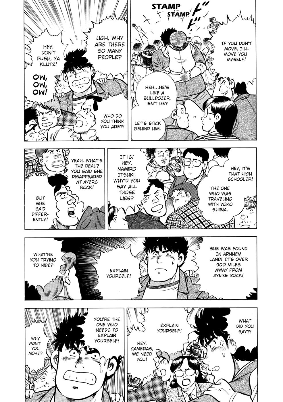 Baron Chap 16 - Next Chap 17