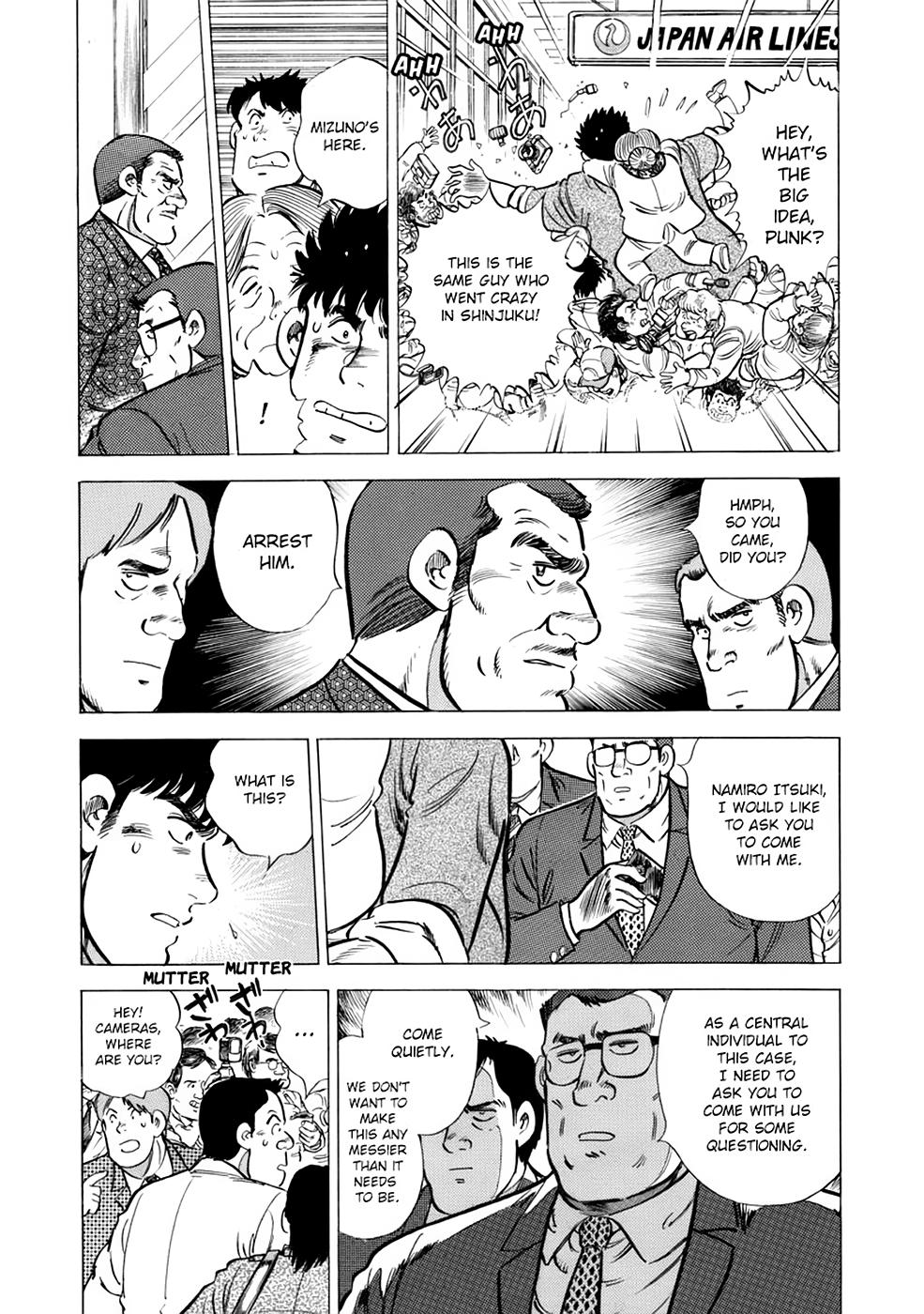 Baron Chap 16 - Next Chap 17