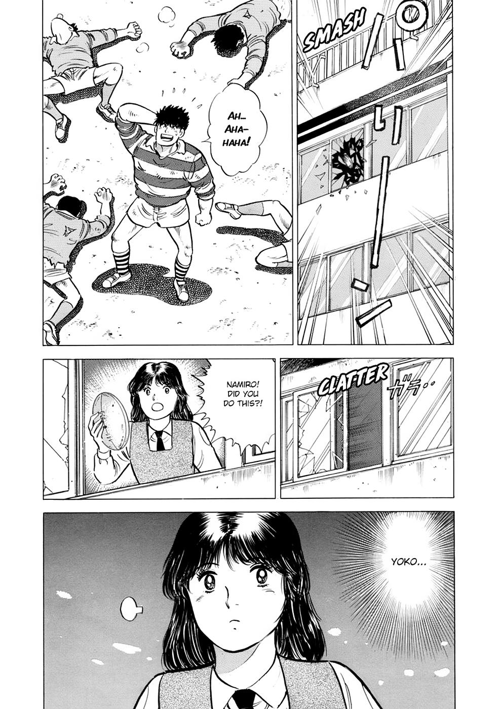 Baron Chap 17 - Next Chap 18