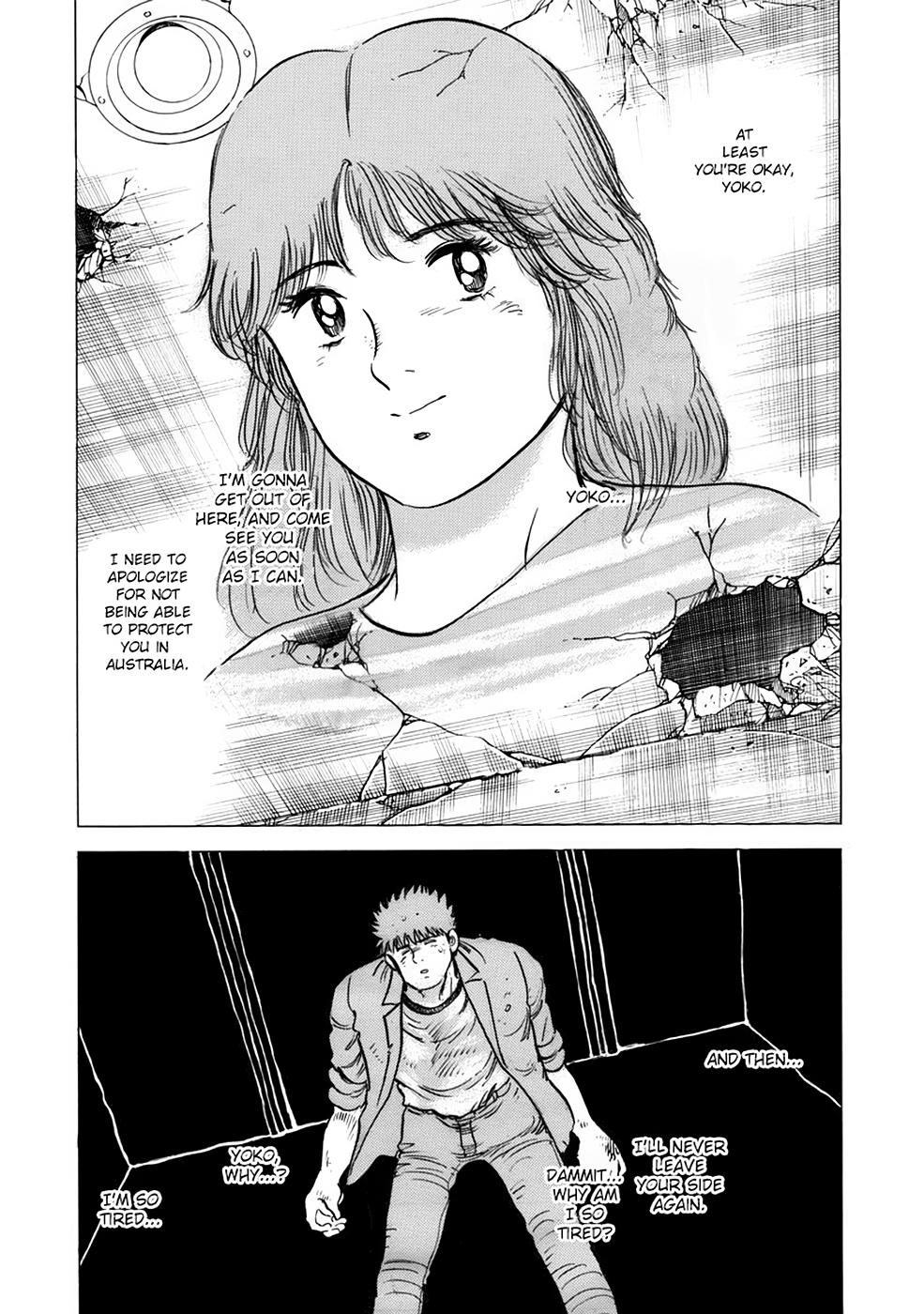 Baron Chap 17 - Next Chap 18