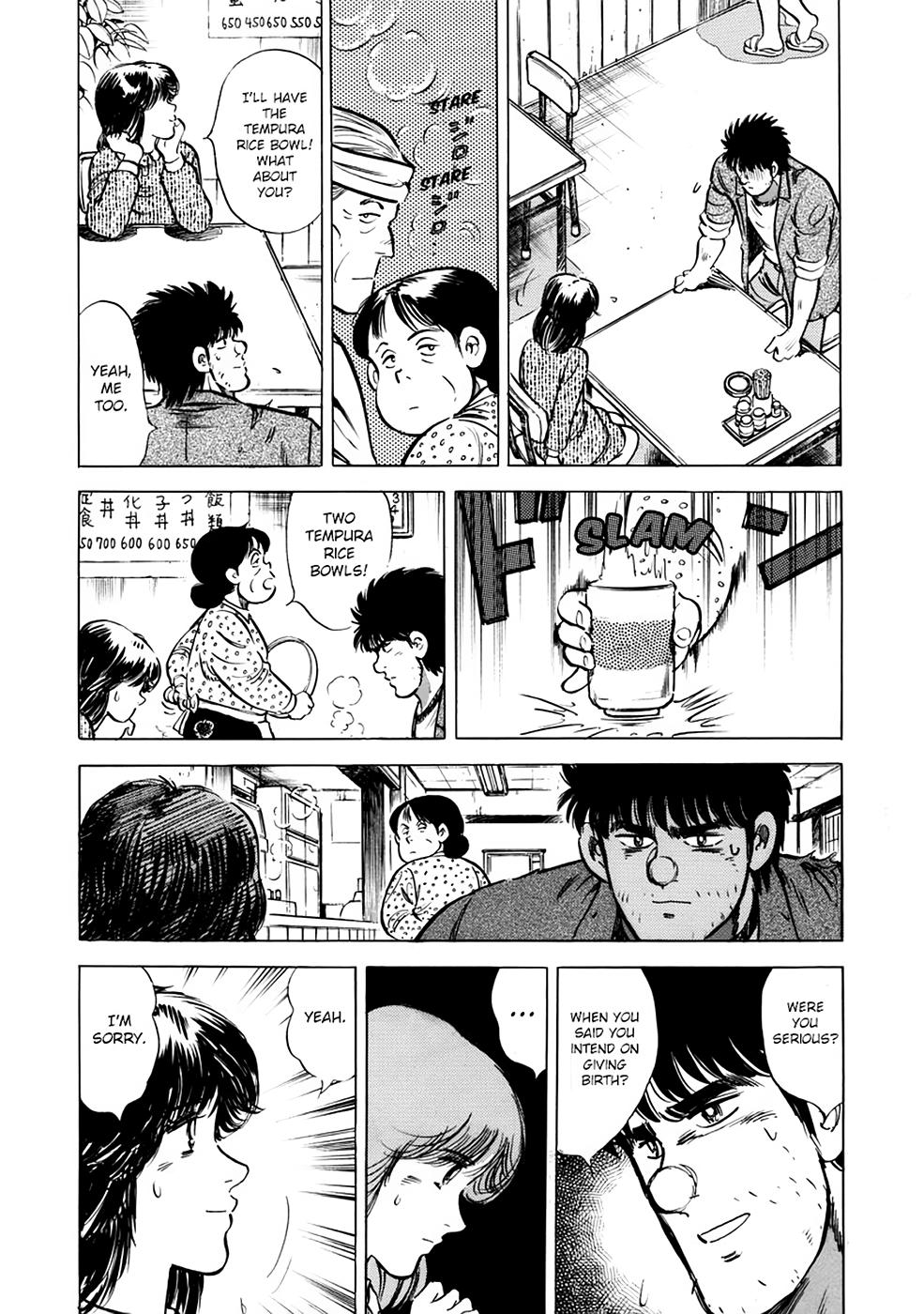 Baron Chap 28 - Next Chap 29